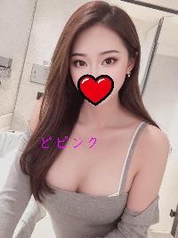 アイ（タイ）